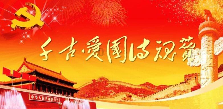 颜色方块