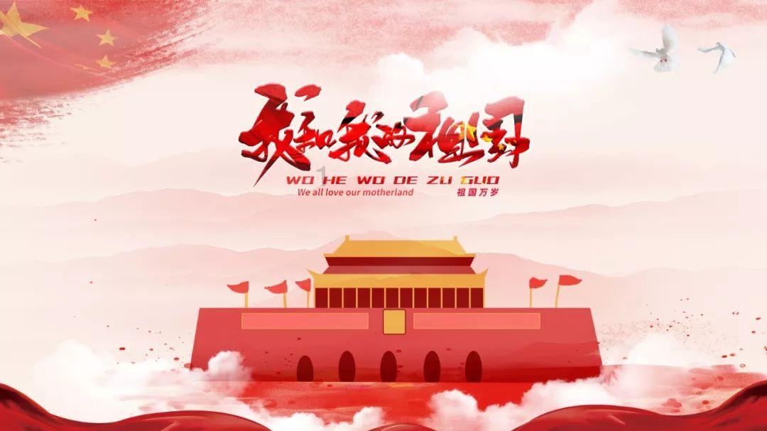 习言道｜国家科技创新力的根本源泉在于人