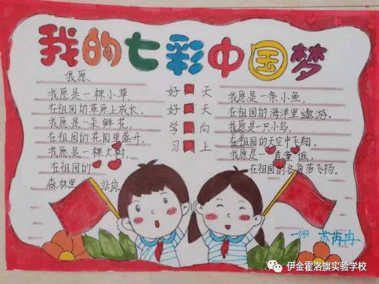 86岁向梅亲身示范:不染白发、裙选长、裤选宽,到老都优雅有气质