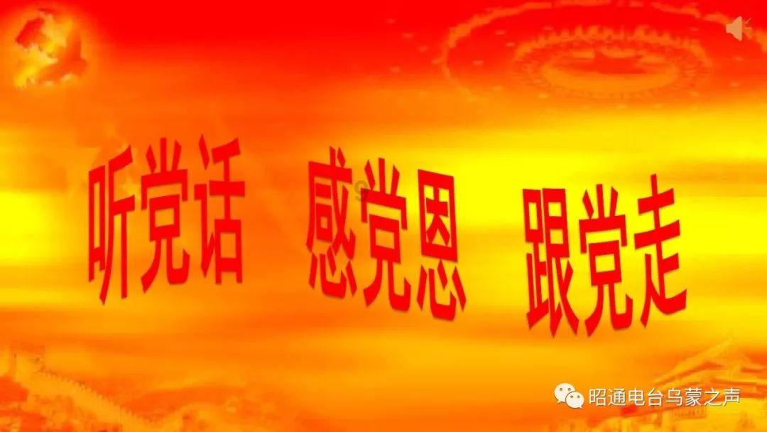 刘备后期打仗为何不带孔明?曾国藩一语道破其中玄机
