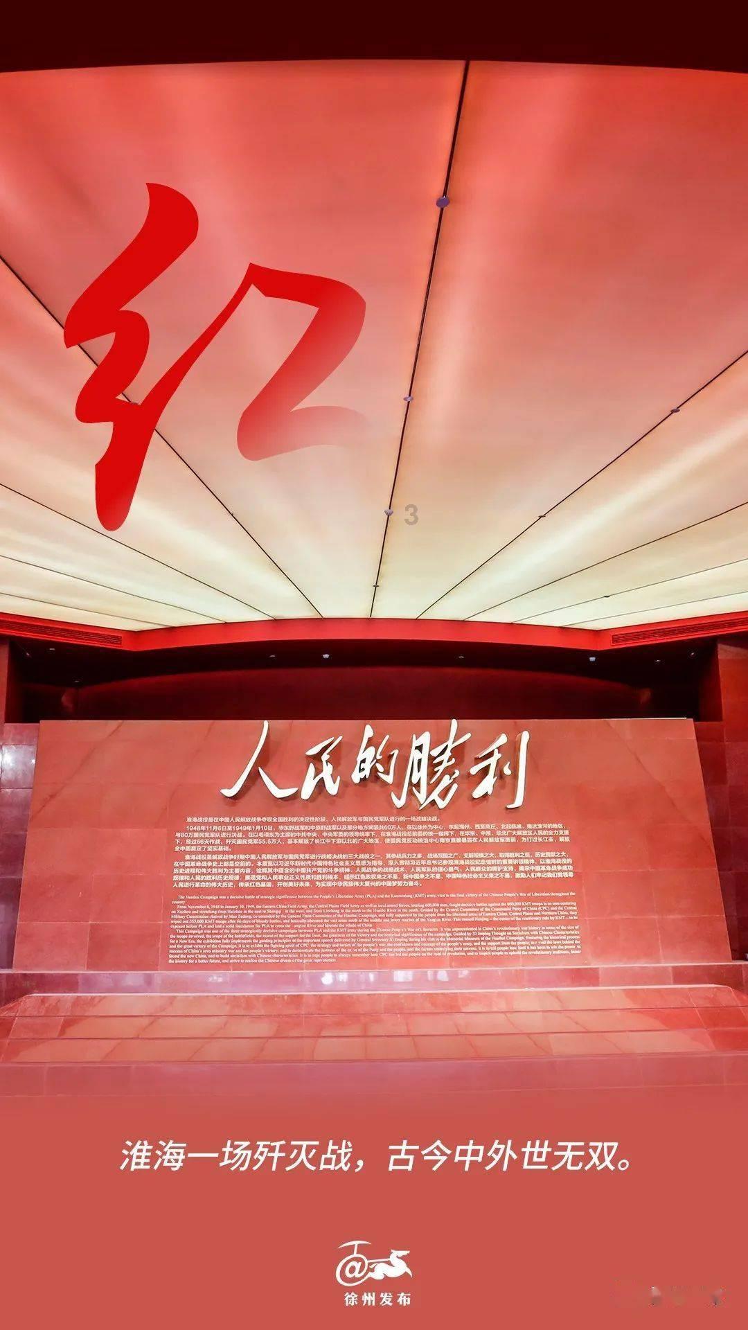 组装机械警暴龙