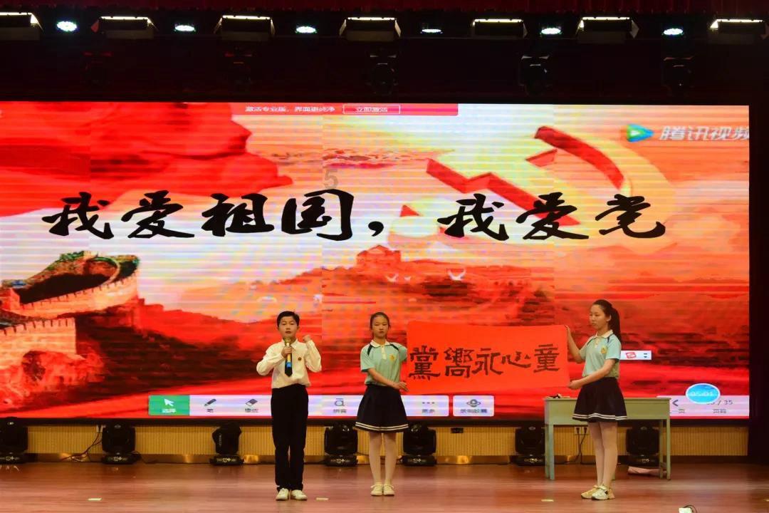 动物帮帮忙保卫家园
