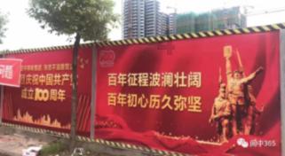 大秦帝国崛起的99个关键因素之一献公传位仲公子